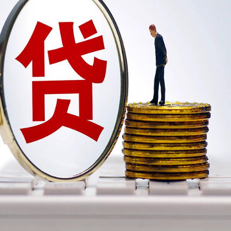石景山房产抵押贷款还要现场照相吗?